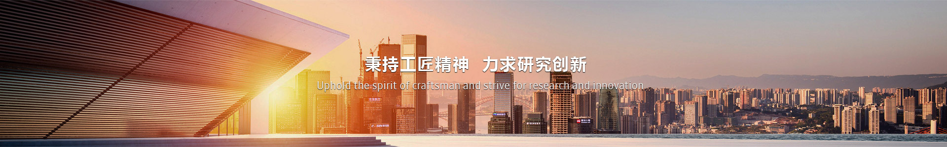 超高光效LED路灯模组